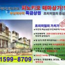 북부상가2 이미지