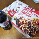 유선두마리치킨 이미지
