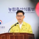 한국양돈산업(주) 이미지