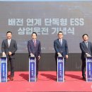 배가기업 이미지