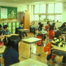 오산 광성초등학교 경제교육 이미지