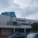 충주자연생태체험관(1층) | [충주 아이와 가볼 만한 곳]충주 아쿠아리움 근처 충주 자연 생태 체험관