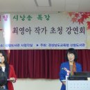 시가마음을만지다 이미지