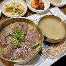 국시사랑채