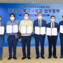 아이엠알엔 이미지