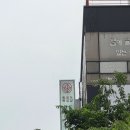 혜영이왁싱샵 | 왁싱] '전주왁싱&브라질리언왁싱&혜영이왁싱' 여름맞이 전주브라질리언왁싱 잘하는 곳 추천 _ 전주...
