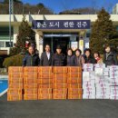 선원 경로당 이미지