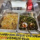 팽성원정보건진료소 이미지