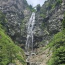 산길민박 이미지