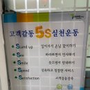 그랜드모텔 이미지