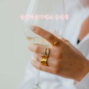 동일군산점 네이버블로그