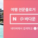 시장천 이미지