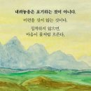 만사형통 이미지