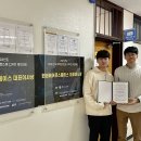 우주시스템 이미지