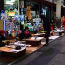 덕흥마트 이미지