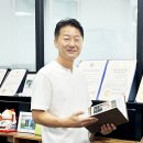 동성협동조합