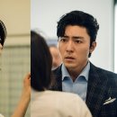 마에스트라 4회 줄거리 후기 이영애 유전병 래밍턴 비밀 이무생 들통 5회 예고