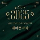 부산광역시문화회관대극장 이미지