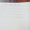 상률초등학교 이미지