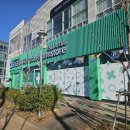 약국산책 | 오시리아약국 방문 후기 _ 부산 기장 마트처럼 쇼핑하는 창고형약국