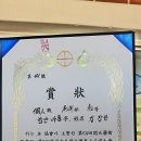 법수면공설운동장 이미지