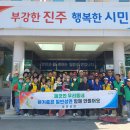 일반성면 이미지