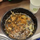 신곡 | 의정부 맛집 [신곡쭈꾸미]에서 쭈삼먹은 후기