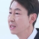 [델리민주]﻿정부의 대책 없는 '초부자 감세..-최고위원회의/더불어민주당 한반도위기관리TF 1차 전체 회의/..(2024.02.02) 이미지