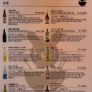 토끼주방1975