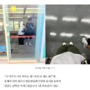 또 부산이야!!