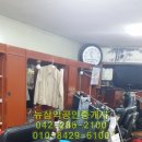 동구이용원 이미지