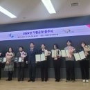 협동조합공감 이미지