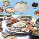 맛을담다 이미지