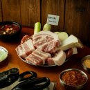 시흥주먹고기