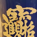 수민네