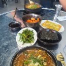 가야포차평산동수구레국밥