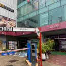 끼헤어샾 - 동구 | 끼헤어샾