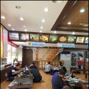 오!왕서방 이미지