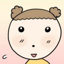 인생은알콜이야 네이버블로그