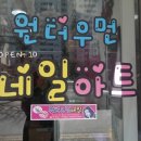 작전동우체국 이미지