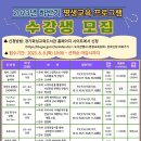 경기화성교육도서관 이미지