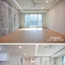 온누리철재 이미지