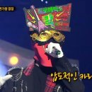 러브스캔들 이미지