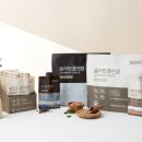 토탈플랜