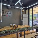춘천중앙로숯불닭갈비 - 강서구 공항대로46길 35 | 춘천중앙로숯불닭갈비