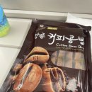 세븐일레븐강릉세인트존스점 이미지