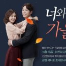 가연푸드