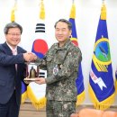 해군2함대사령부 미디어와이