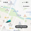 황금미소족발 이미지