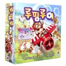 루이농장 이미지